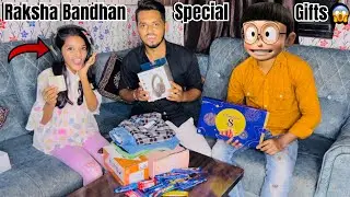 Aaj tho bhai ko bahut luta 😂 #brother #rakshabandhan #suhanaroshanvlogs ￼