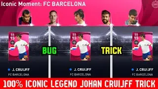 How To Get Iconic JOHAN CRUIJFF From Iconic Moment - Fc Barcelona || Pes 2021 Mobile