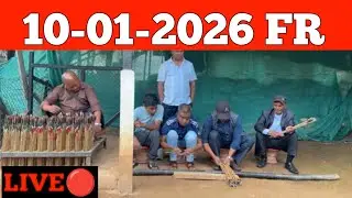 Shillong Teer Live FR 10/01/2026@Khasi Hills Archery Sports Institute@Shillong Teer Result🔴