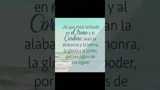 Apocalipsis 5:13