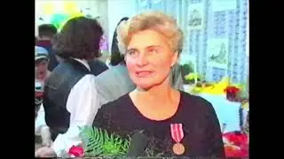 Bożena Antoszczyk - SZKOŁA ROLNICZA W WOJSŁAWICACH. 1996