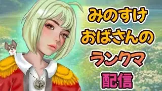 【第五人格】年末ですね！おばさんの夜ラン