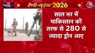New Year से पहले बॉर्डर पर हाई अलर्ट, कड़ाके की ठंड में डटे BSF के बहादुर जवान | Top News | Aaj Tak