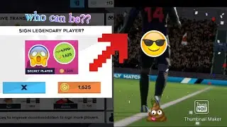 Signing secret player with 1625 coins In DLS 21,,,,,🥰🥰#shorts #Dls21