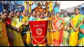 VASAVI CLUB INTERNATIONAL, HUZURNAGAR, VASAVI MATHA ATMARPANA DAY 31.01.25.MAHESH DIGI.9848420149
