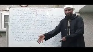 النحو الواضح الجزء الثالث (٣)🌷 أقسام المتعدي 