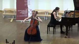 Э. Элгар Концерт для виолончели с оркестром ми минор op.85