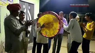Sundar Kaya n Salami । New Holi Dhamal ।