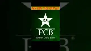 PAK NEW VICE CAPTAIN #youtubeshorts #youtubeshorts #pakteam