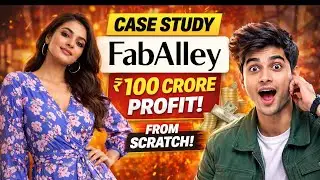 FabAlley Case Study | How FabAlley Made ₹100 Crore Profit From Scratch