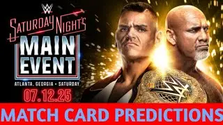 SNME (July 12th) Match Predictions.