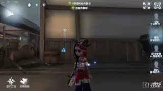 #37 Priestess  | Pro Player | China Server | Eversleeping Town | Identity V