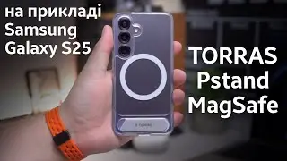 Чохол TORRAS Pstand MagSafe для Samsung Galaxy S25