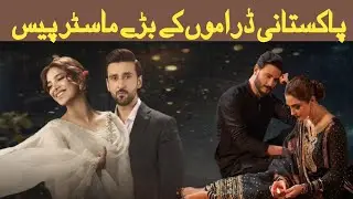 Pakistani Drama Masterpieces | Timeless Stories That Made History/top Pakistani dramas 