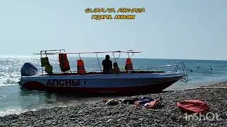 Море. Гудаута. Октябрь. Отдых. Абхазия. Sea. Gudauta. October. Vacation. Abkhazia.