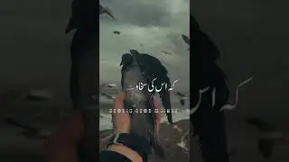 Tariq jamil emotional bayan#islamicvedio#deen#ytshorts #viralshort #foryou #hadeesaurquran