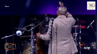 Abdelaziz Stati Kachkoul Cha3bi live Festival Mawazine 2025 ستاتي عبد العزيز كشكول شعبي يشعل موازين