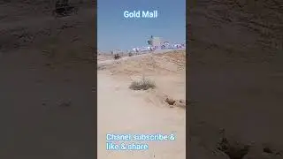 Bilal Heights project by Gold Mall north town phs 1 surjani work update