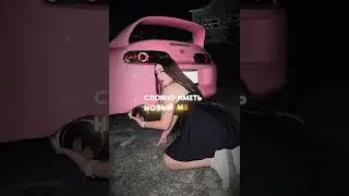 Ganch