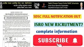 ISRO sdsc shar notification out 2025 | isro new recruitment 2025 shriharikota