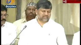 T TDP Leaders Complaint Center | Against TRS Government | Funds