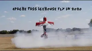 Apache Pass Ice House fly in 2020