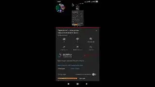 Первый мой стрим.донаты https://www.donationalerts
