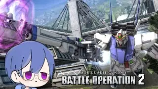 Senin GBO | Mobile Suit Gundam: Battle Operation 2