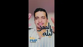 Workaround  ولا Corrective Action