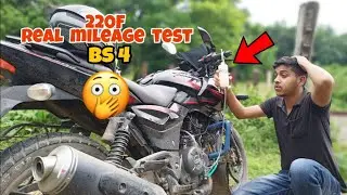Pulsar 220 F  mileage Test || BS4 || 220F