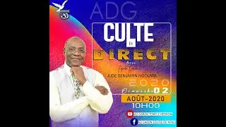 J&eacute;sus gu&eacute;rit les maladies incurables, Ap&ocirc;tre Dt Jude Benjamin NGOUWA
