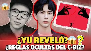 Caso Yu Menglong qui&eacute;n controlaba su carrera y qu&eacute; papel juega Tan Qi