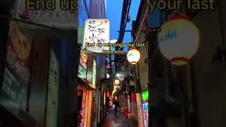 Squat Toilets in Japan 🚽😱