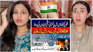 Реакция Индии на JF-17 и J1OC в небе Катара &mdash; мощь Пакистана потрясает Израиль &mdash; Новая эра Персид...