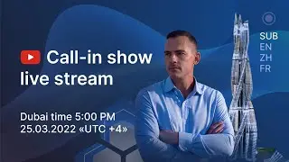 Answers to questions on W.E.T.E.R projects and GOROD L.E.S