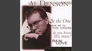 Be The One