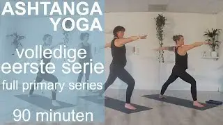 Ashtanga Yoga - Eerste Serie, Primary Series - EsTaYoga
