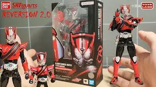 Reversion 2.0 再版 KAMEN RIDER DRIVE type SPEED -20 Kamen Rider Kicks Ver