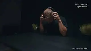 Съёмка видео с DigitalFoto V360