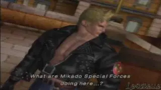 The Bouncer - Part 1 - Walkthrough [PS2] Widescreen!