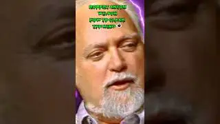 Robert Anton Wilson - How to Clear Your Mind #shorts #raw #qoutes #mind #zen #exercise #mantra