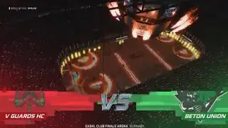 NHL 24 EASHL Elite Cup Finals Round 1 BETON UNION -V GUARDS HC