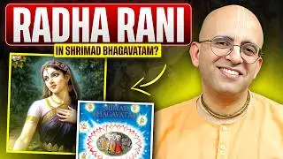 No mention of Radha Rani in Srimad Bhagavatam?😲 | Radhastami Special | HG Amogh Lila Prabhu