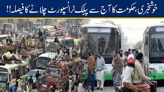 Good News!! Public Transport Back On Roads Today