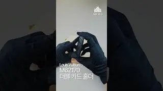 Louis Vuitton M62170 Double Card Holder