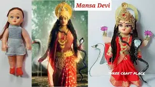 Mansa Devi's Makeover on doll/Inspired from tv serial 'Shree Ganesha'/मनसा देवी का स्वरूप बनाए