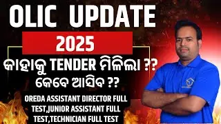 OLIC 2025 UPDATE ||OREDA ASSISTANT DIRECTOR FULL TEST||JUNIOR ASSISTANT /TECHNICIAN FULL TEST