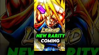 new rarity 