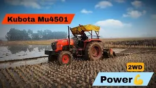Kubota mu4501 Rotavator 6fit Prafomans #trending #viral #viralvideo #WB TRACTOR