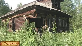 Большой заброшенный дом с шикарными наличниками. Заброшенная деревня в глубинке России.